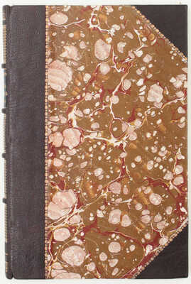 [Переферкович Н.А.]. Полный словарь русских рифм. (Русский рифмовник) / Сост. Н. Абрамов. СПб.: Тип. В.Я. Мильштейна, 1912.